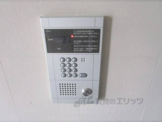 オートロック