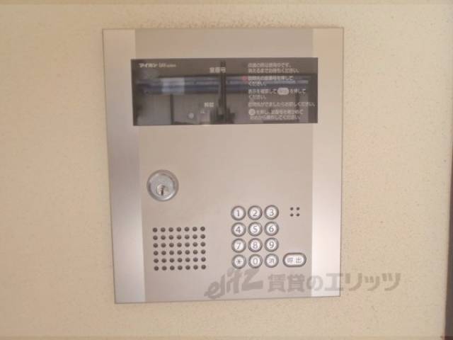 オートロック