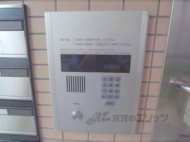 オートロック
