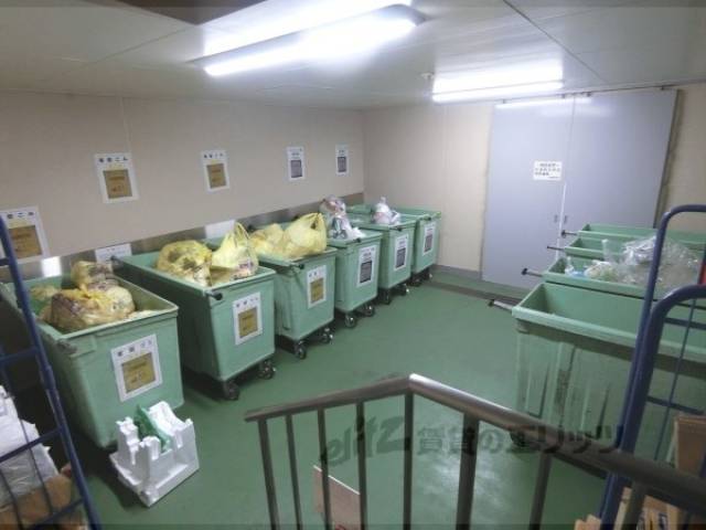 ゴミ置き場