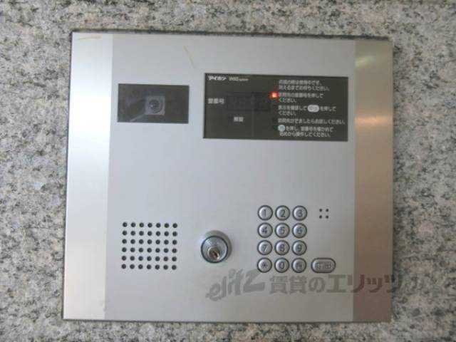 オートロック