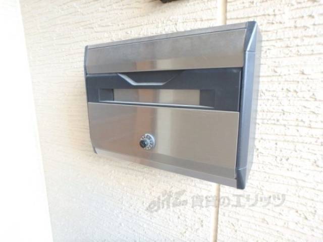 集合ポスト