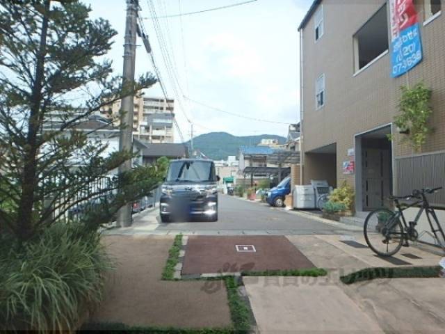 前面道路