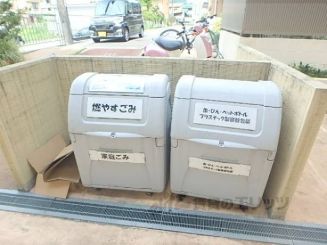 ゴミボックス