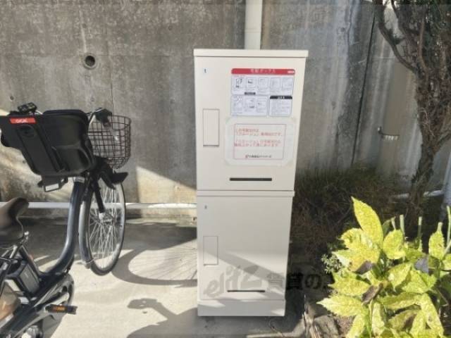 宅配ボックス
