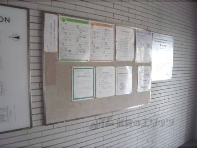 掲示板
