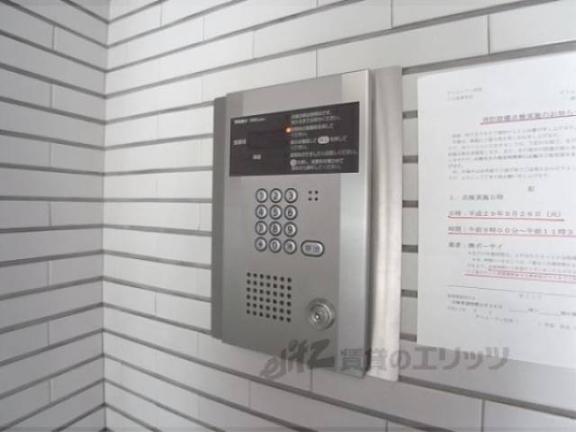 オートロック