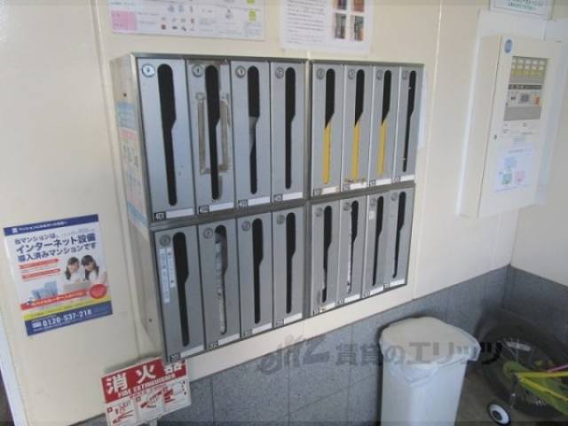 集合ポスト