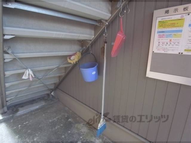 掃除道具