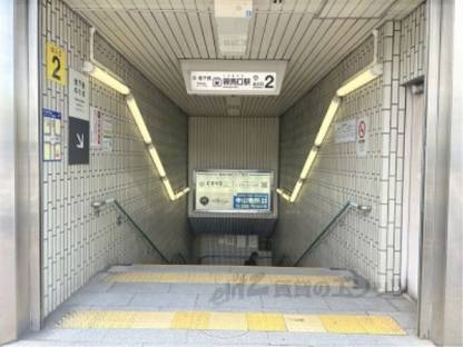 地下鉄烏丸線　鞍馬口駅入口