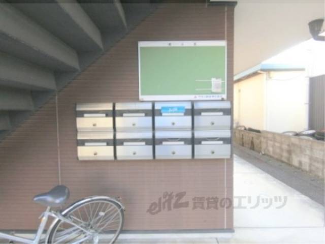 集合ポスト