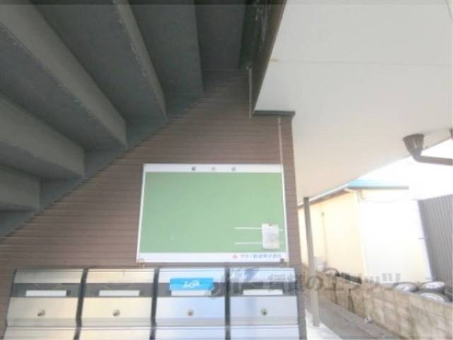 掲示板