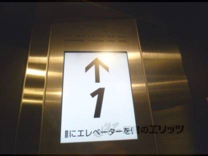 エレベーター