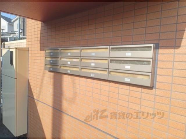 集合ポスト