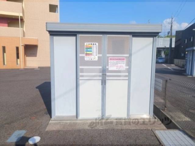 ゴミ置き場