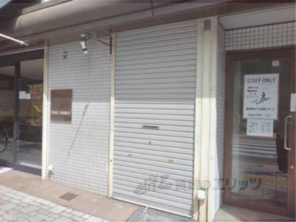 共用部