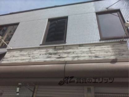 看板