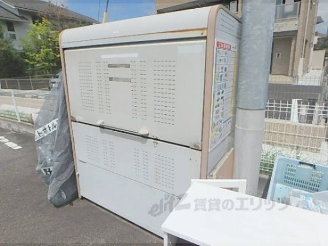 ゴミ置き場