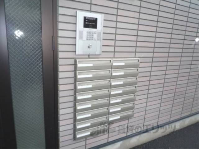 集合ポスト