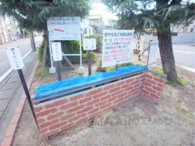 前面道路　ゴミ置き場