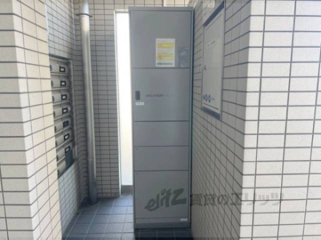 宅配ボックス