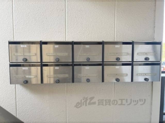 集合ポスト
