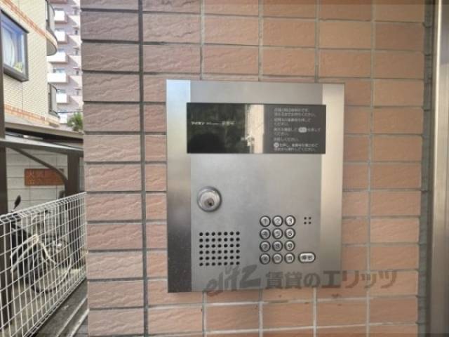 オートロック