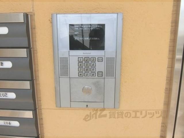 オートロック