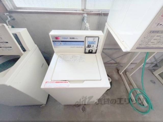 共用ランドリー　有料