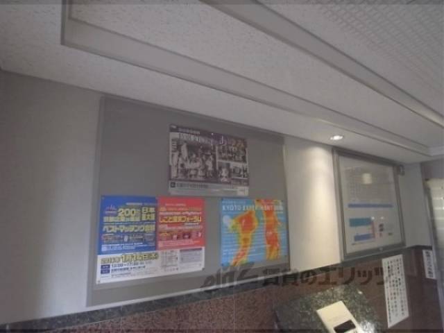 掲示板