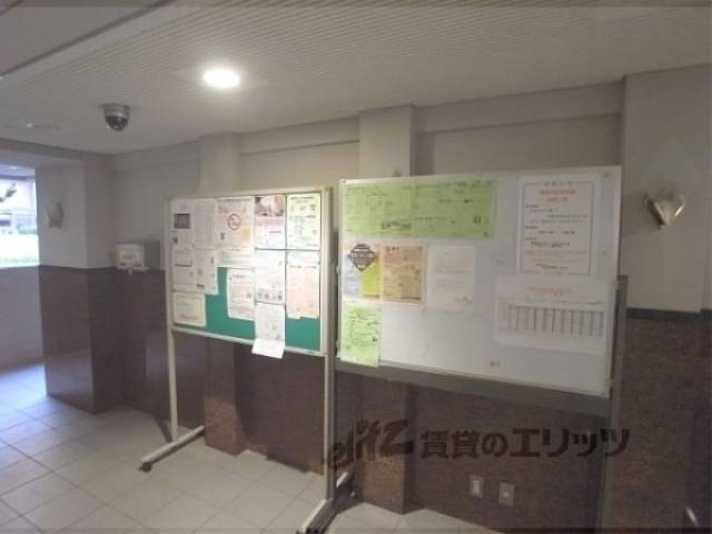 掲示板