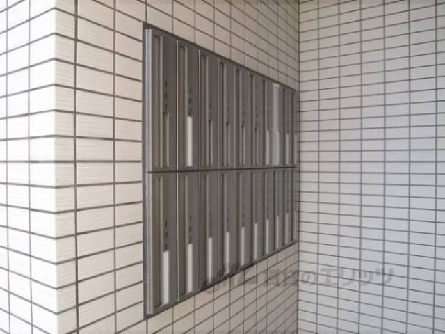 集合ポスト
