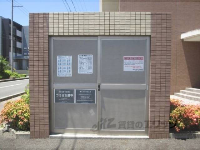 ゴミ置き場