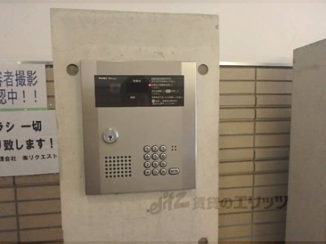 オートロック