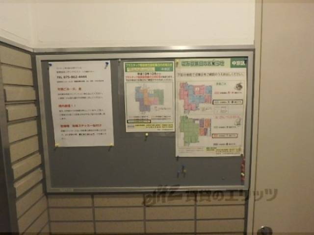 掲示板