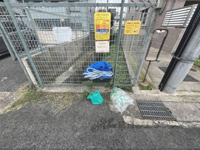 ゴミ置き場