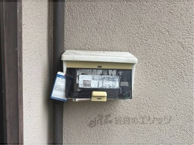 集合ポスト