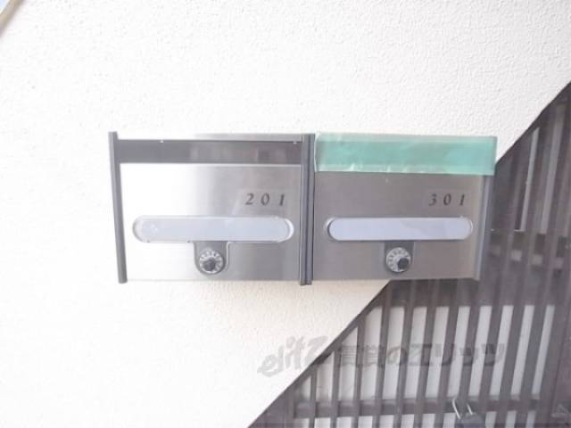 集合ポスト