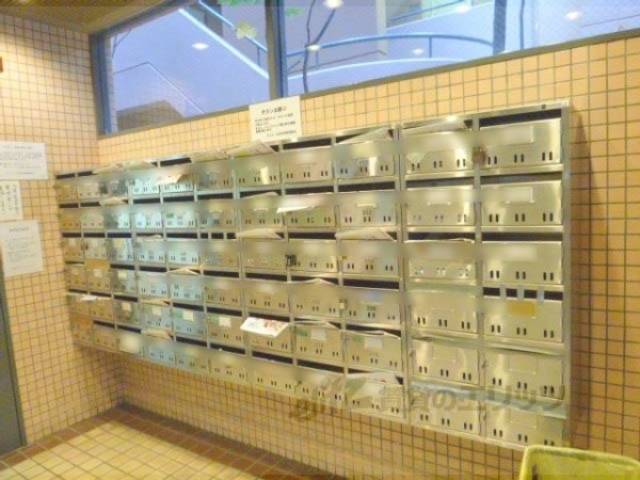 集合ポスト