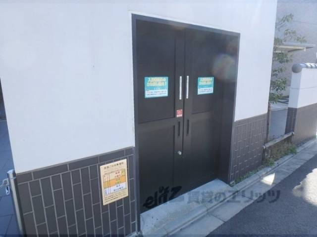 ゴミ収集所