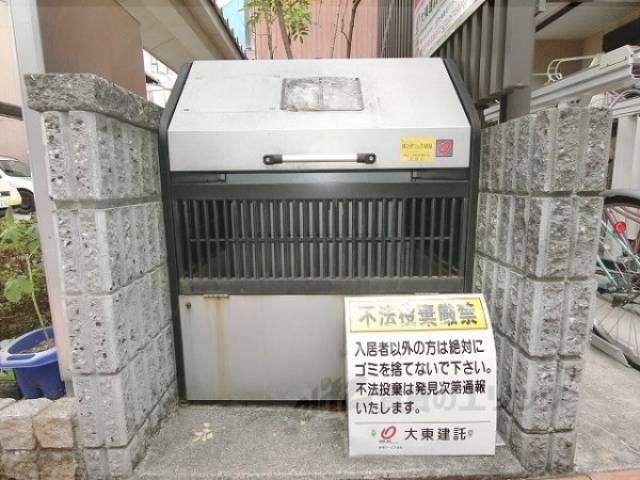ゴミ置き場