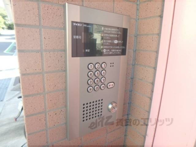 オートロック