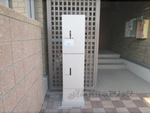 宅配ボックス