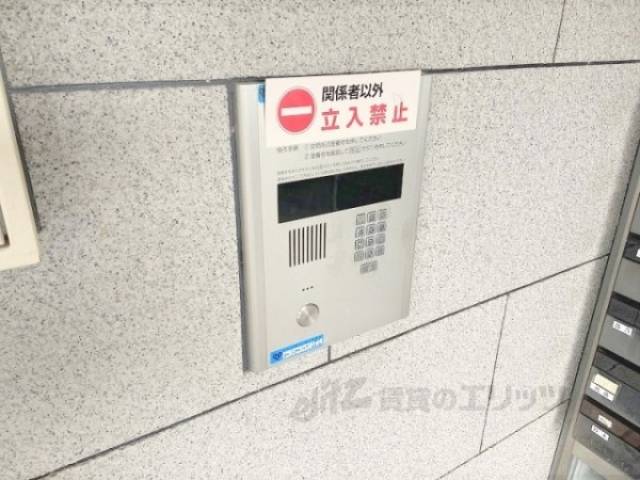 オートロック