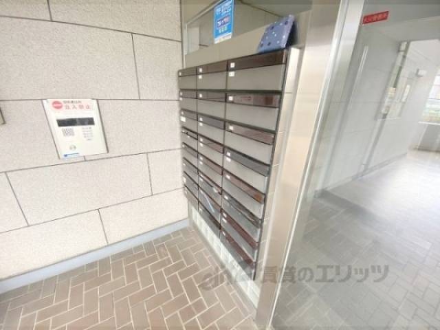 集合ポスト