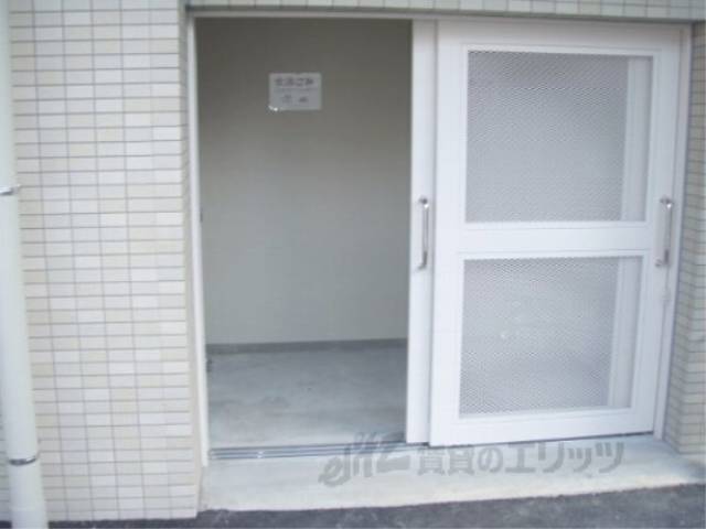 共用部