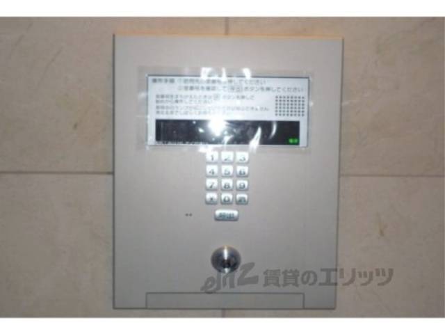 オートロック