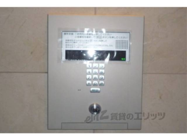 オートロック