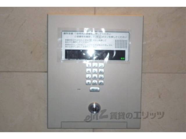オートロック