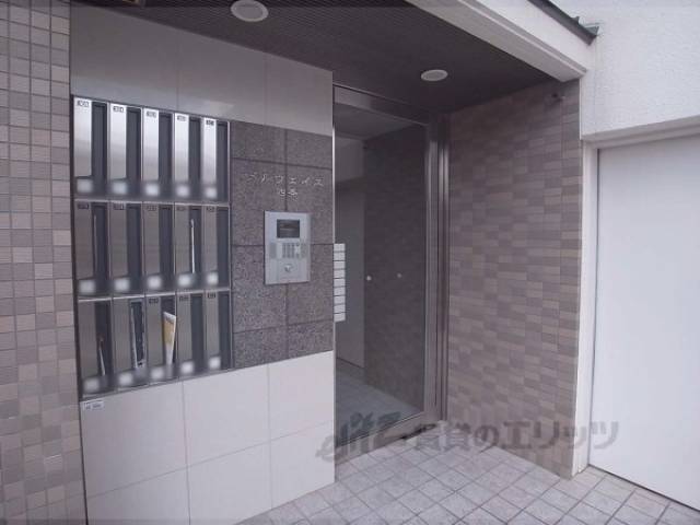 集合ポスト